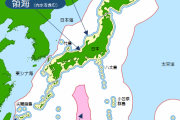 韓国人「日本、堂々と不正行為を行う領海詐欺国家だった」「韓国と比較にならない程の大きな国なんですが」