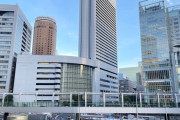 韓国人「最近、再整備された大阪のビルの森を見てみよう」「ものすごい大都市だ・・・」