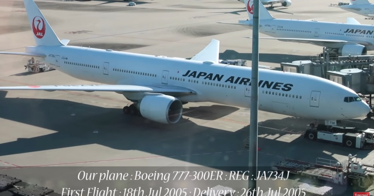 外国人「東京発の日本航空ビジネスクラスはこんな感じ！」　←「ファーストクラス並じゃん！」 | 海外の反応アンテナ
