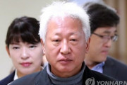 慰安婦侮辱発言で裁判中の延世大元教授、イ・ヨンスを証人として申請…「どのように連行されたのか真実を話してほしい」＝韓国の反応