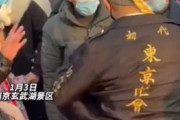海外「怒れる中国人に囲まれて、日本人アニメキャラのコスプレ衣装を脱ぐことを余儀なくされる中国人」