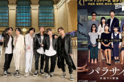 海外「日本の希望はやっぱりアニメか！？」韓国メディアの「日本で韓国映画と音楽の人気がすごい！」報道に議論！