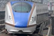 海外「日本だから可能！」山陽新幹線が自動運転を取り入れるニュースに海外大騒ぎ！（海外の反応）