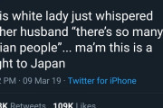 海外「アジア人ばっかり」 日本行きの飛行機でそう言った女性の真の意図はなんなのか？推測で盛り上がる 海外の反応
