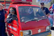 海外「最高にかわいい！」日本の軽消防車がアメリカを駆け回る（海外の反応）