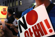 日本メディア「韓国は余りにも厚かましい」反日行為を繰り返しながら特別扱いだけを求める韓国の甘えは許されない　韓国の反応