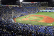 【韓国の反応】野球場に観客を詰め込み『感染実験』…日本の『コロナマルタ』？…韓国人「731部隊の後裔らしいなぁ〜〜〜。」