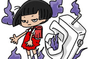 実写版 トイレの花子さん　“花子がトラウマを抱えてる”　【海外の反応】