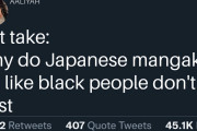 日本のアニメや漫画には黒人が少ない！と海外ツイッターユーザーが批判→反論多数「日本には日本の文化があるんだから…」