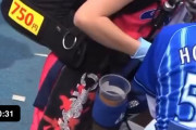 海外「スポーツ観戦しながらキンキンのビールを飲める日本が羨ましいよ…」アサヒビールの売り子が海外で話題に！！