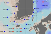 韓国紙「日本の福島海洋放流に ... 韓国、三重水素の分析結果を直ちに公開」