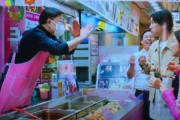 【韓国の反応】日本の有名コメディアン、韓国望遠市場で「唾テロ」…一線を越えたと批判。韓国の反応「あれが日本人の素顔。/日本人は人のものに唾を吐く。」