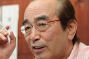 韓国人「日本の有名コメディアン、志村けんが死亡…」＝韓国の反応