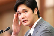 海外「大谷君のためなら死ねる」大谷翔平、実は落ち込んでいたことを告白（海外の反応）