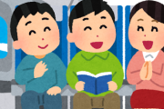 【悲報】韓国人「海外旅行率、日本に圧勝！」→なお…