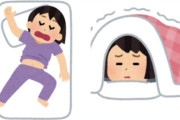 韓国人「日本に勝利www」「日本の家はゴ◯」韓国人ここぞとばかりにドヤァ
