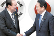 韓国人「速報：日本、韓国ホワイトリスト再指定が決定！ユン大統領の外交成果がどんどん顕著に」