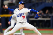 【海外の反応】山本由伸が7回途中メジャー最多100球2失点で5勝目【MLB】