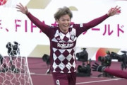 海外の反応「感動的だ!」印刷会社→J3→J2→J1　夢を掴んだ日本人を中国人が大絶賛