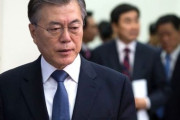 米国外交当局者「文在寅の対北政策は気に食わない」韓米間の亀裂深刻＝韓国の反応