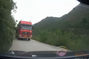 いっチャイナ！？やっチャイナ！？中国最新交通事故映像集