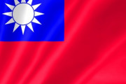 中国が台湾への嫌がらせを繰り返す…日本は南シナ海付近に米国を呼び寄せるための空軍基地を開設「アメリカと日本は一緒に戦うだろう！」海外の反応