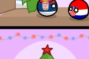 【バルカン】クリスマスは家族団欒だよ【ポーランドボール】