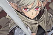 【ユーベルブラット】アニメ化決定、5年の時を経てBGで新章スタート！キャスト・放送時期は未定【海外の反応】