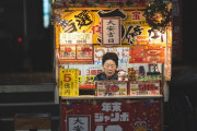【日本旅行記】友達と日本に来ちゃいました♪超楽しい！「みんなすごく可愛い♪」「また日本に戻ってきてね！」海外の反応