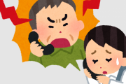 海外「日本人は間違いなく世界一神経質なお客様」日本のクレームの細かさは外国人の想像超えてる？