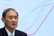 韓国、英とワクチンスワップ ... ベトナムへ100万回分支援へ。日本はワクチン支援 世界第3位【韓国の反応】