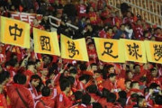 スペインの大学の論文、「中国サッカーが成功しない理由」を分析→中国人「中国人はサッカーに向いていない」【海外の反応】