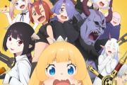 とあるアニメの続編キービジュアルが海外ファンの笑いを誘う