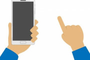 「家族のスマホには、自分はどんな名前で登録されている？」回答いろいろ