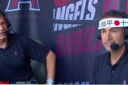 韓国人「大谷のアメリカでの人気が爆発中！アメリカ現地人が語る大谷人気とは？」　韓国の反応