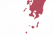 韓国人「昔の韓国が九州を占領しなかったのは本当にもったいないことをしました」