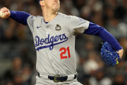 ド軍胴上げ投手のパドレス移籍にMLBファン騒然！←「嘘だろ・・・」（海外の反応）