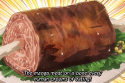 外国人さん、マンガ肉をどうすれば再現出来るか真剣に語り合う