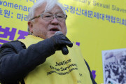 マイク・ホンダ「慰安婦判決では不足、日本への制裁が必要だ」→「倭人はホンダ氏を総理に迎えろ！」　韓国の反応