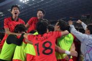 （アジア大会サッカー決勝）日本、韓国に1対2で敗北