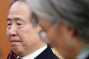 【絶望】カン・ギョンファ長官に激怒された富田駐韓日本大使が泣きっ面になっていた‥　韓国の反応