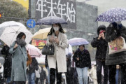日本の専門家「オミクロン株、インフルエンザに近い…デルタ変異とは別の病気」＝韓国の反応