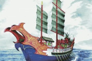 中国人「日本を屈服させるには、唐の時代を思い出せ」