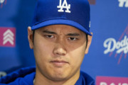 【海外の反応】大谷翔平の９回勝ち越し特大タイムリーでド軍が連敗ストップ【MLB】