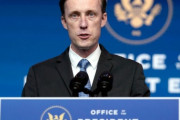 【韓国の反応】米、クアッドに韓国の代わりに英国を参加させる意向