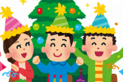 スウェーデンの高校のクリスマスの給食