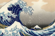 【韓国の反応】日本の復興相、中国の汚染水放流のパロディに「事実歪曲·名画冒涜」と抗議へ。韓国の反応「名画冒涜と騒ぐ前に自身の振る舞いをしっかりしろ。」