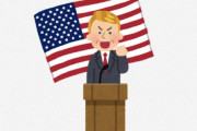 海外「夢のような場所」「トランプ前大統領を推してる町が日本になくてよかったよ（笑）」