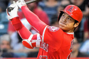 海外「トラウタニ最高！」大谷翔平が第33号勝ち越しホームラン！（海外の反応）