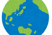 「ドイツ、トルコ、日本、中国、アメリカ、イギリス…各国の責任の取り方」海外のジョーク